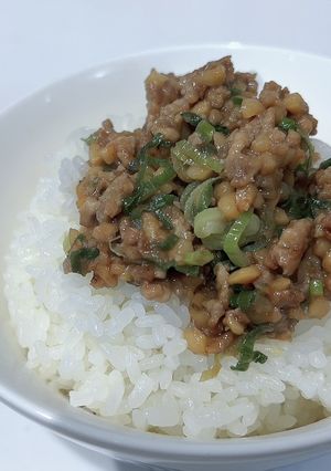 納豆嫌いも爆食しちゃう肉味噌納豆-レシピのメイン写真