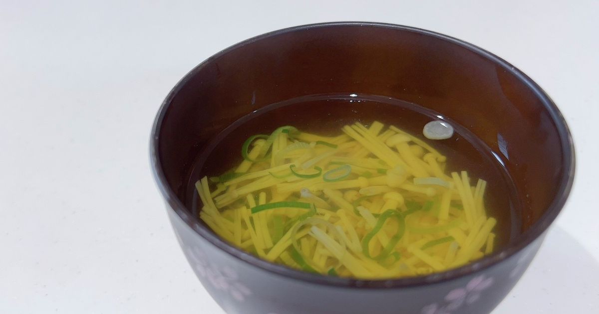 基本からアレンジまで！思わずつくりたくなる「めんつゆ すまし汁」のレシピ集 | クックパッド