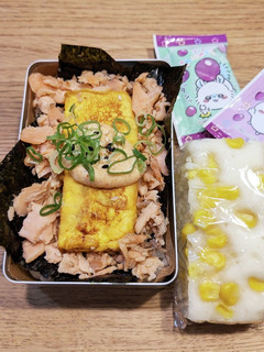 高2男子弁当!鮭玉海苔弁当明太マヨ♪43-レシピのメイン写真