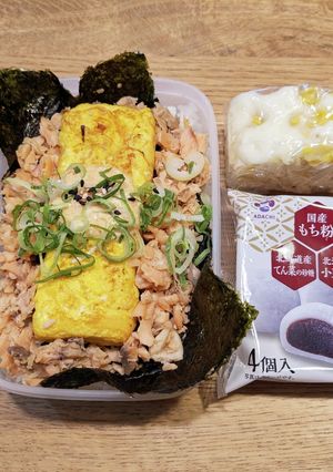 旦那弁当！鮭玉海苔弁当明太マヨ乗せ♡-レシピのメイン写真