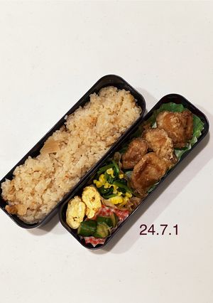 男子中学生のお弁当 332-レシピのメイン写真