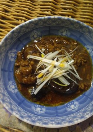 絶品！揚げナスの肉味噌乗せ-レシピのメイン写真