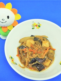 トロトロマーボナス★尾張旭市学校給食-レシピのメイン写真