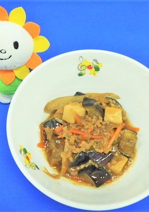 トロトロマーボナス★尾張旭市学校給食-レシピのメイン写真