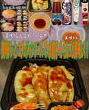 美味ドレとコチュジャンソースで水餃子！