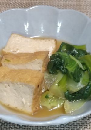 厚揚げと青梗菜の煮浸し-レシピのメイン写真