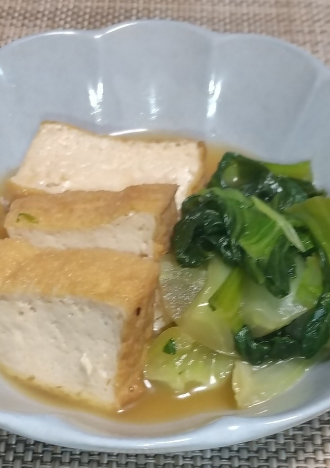 厚揚げと青梗菜の煮浸し-レシピのメイン写真