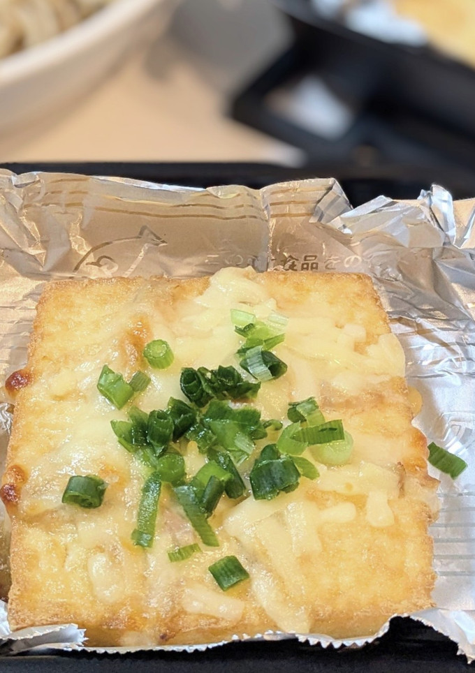 絹厚揚げのチーズ挟み焼き-レシピのメイン写真