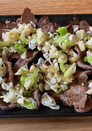 高麗人参を和えた葱タン塩-レシピのメイン写真