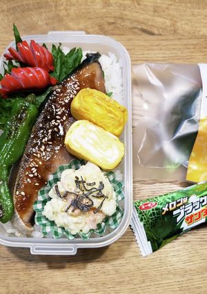 旦那弁当！ブリ照り・鮭ポテサラ塩昆布乗せ-レシピのメイン写真