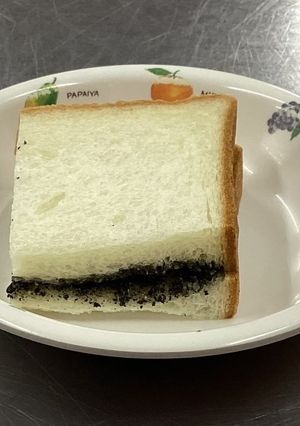 【保育所】セサミサンド-レシピのメイン写真