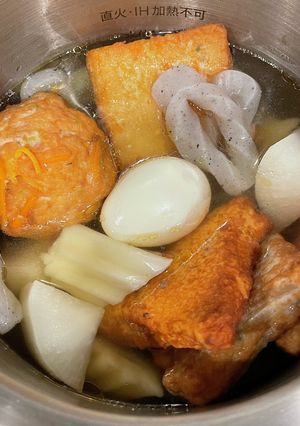 ホットクック★おでん-レシピのメイン写真