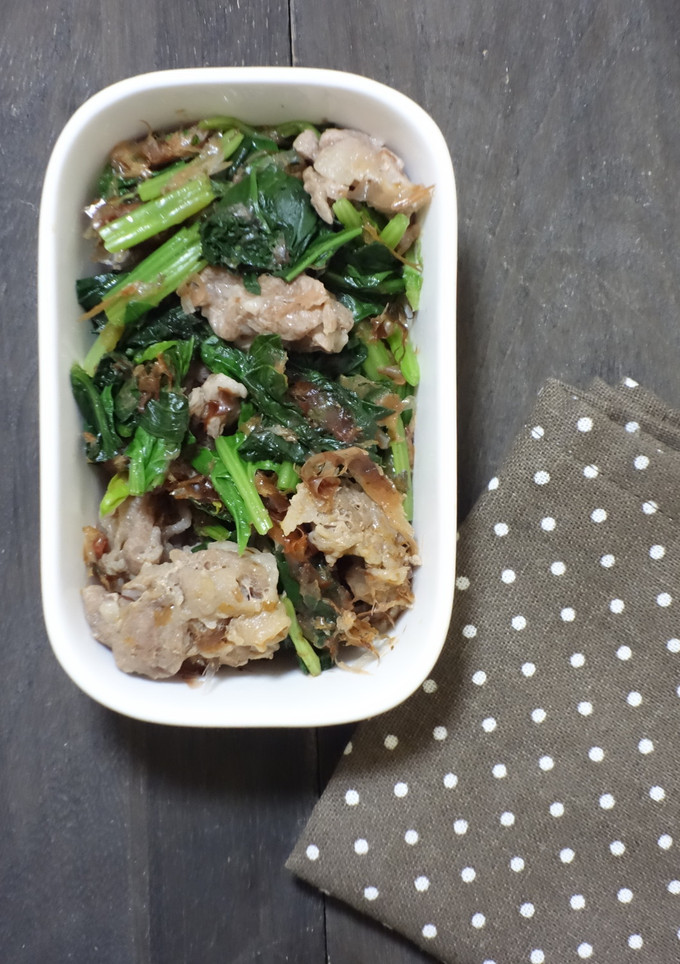 豚肉とほうれん草のおかか醤油和え-レシピのメイン写真