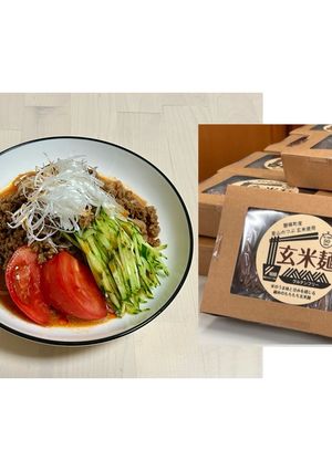 担々麵 磐梯町産玄米麺使用-レシピのメイン写真