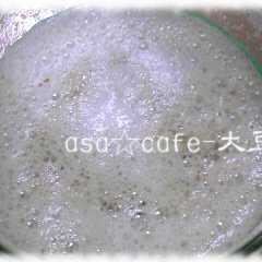 รูปของ 自家製☆大豆酵母-ストレート-