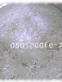 自家製☆大豆酵母-ストレート--レシピのメイン写真