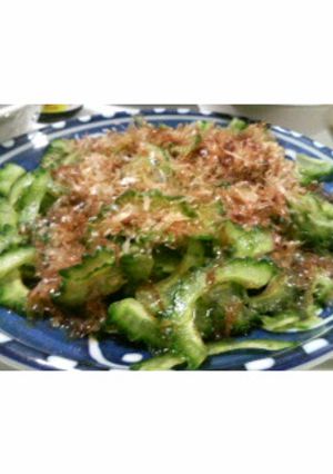 簡単美味しい和風ゴーヤサラダ-レシピのメイン写真