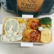 毎日高校男子弁当 ドラゴンボール