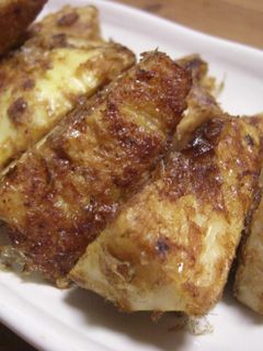 たけのこのカツオバター焼き❤-レシピのメイン写真