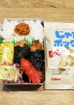 高2男子弁当！豆もやしのレモン和え♪46-レシピのメイン写真