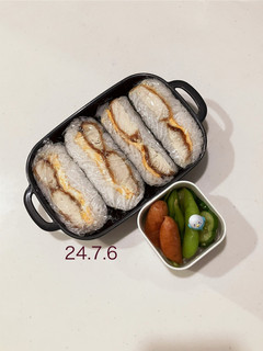 男子中学生のお弁当 335 @試合弁当-レシピのメイン写真