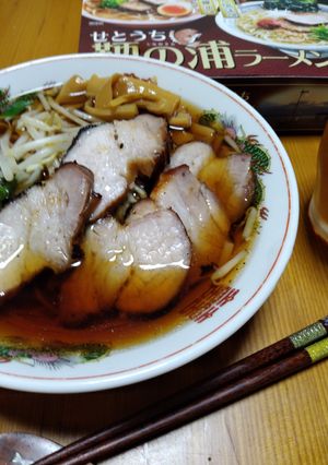 お手軽に　チャーシュー　を作ろう-レシピのメイン写真