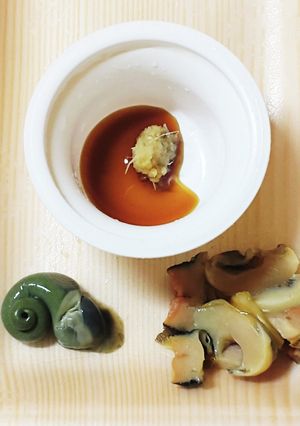 【Cに捧ぐ】漁師直伝の活サザエの食べ方。-レシピのメイン写真