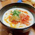 豆乳で作る、鹹豆漿(シェントウジャン)