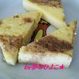 牛乳豆腐からアラ!マーブルチーズケーキ