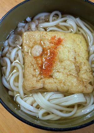 ドンキの薄揚げで作るきつねあげ-レシピのメイン写真