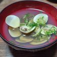風味を生かす はまぐりのお吸い物