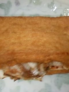 厚揚げのネギ味噌焼き-レシピのメイン写真