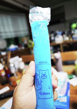 ラムネっぽい味のアイスキャンディ-レシピのメイン写真