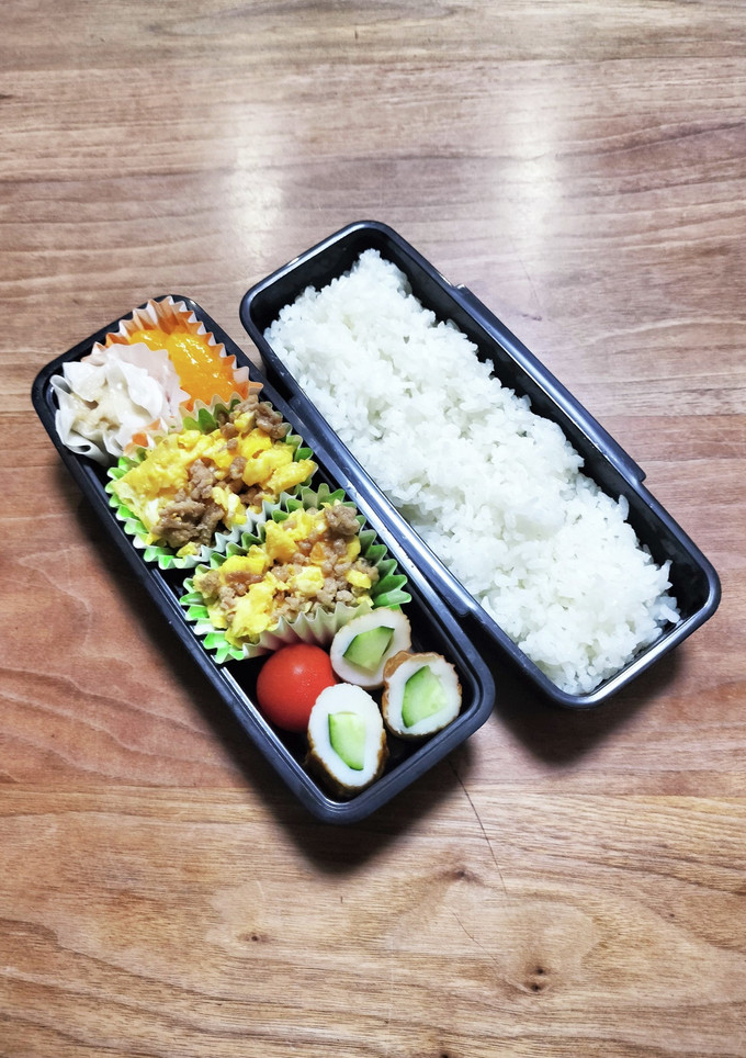 早起き苦手母さんの中学男子弁当　覚書39-レシピのメイン写真