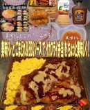 美味ドレとごまドレBBQでイカフライ弁当