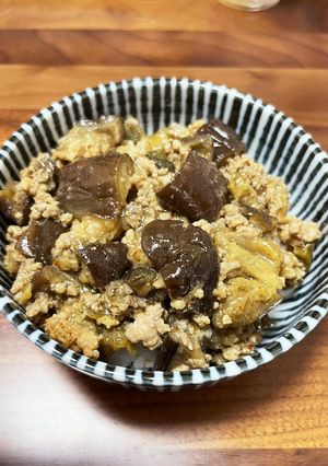 茄子がたっぷりでご飯がススム茄子味噌豚丼-レシピのメイン写真