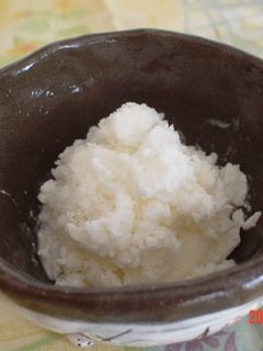 フローズンヨーグルトソーダ♬-レシピのメイン写真