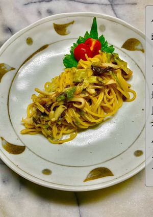 No3360竹輪レタス塩昆布パスタ-レシピのメイン写真