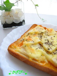 シンプルに♪たけのこチーズトースト-レシピのメイン写真