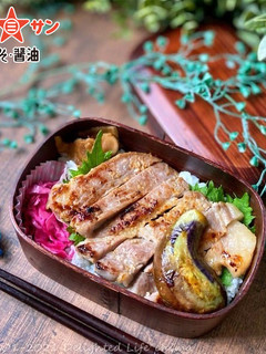 【塩麹】豚ロース肉の塩麹ソテー-レシピのメイン写真