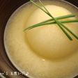 新たまねぎで★デトックススープ♪