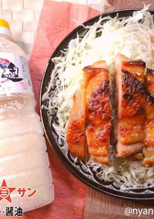 【塩麹】鶏もも肉のグリル-レシピのメイン写真