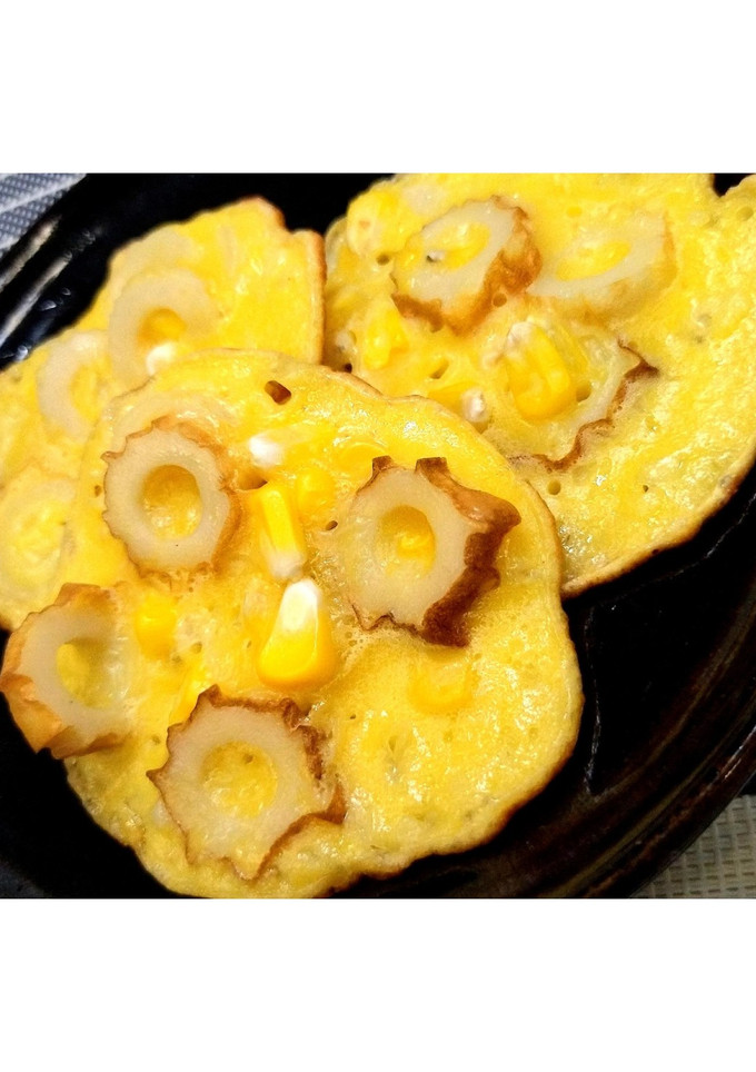 コーンとちくわのチーズお焼き★動画あり★-レシピのメイン写真