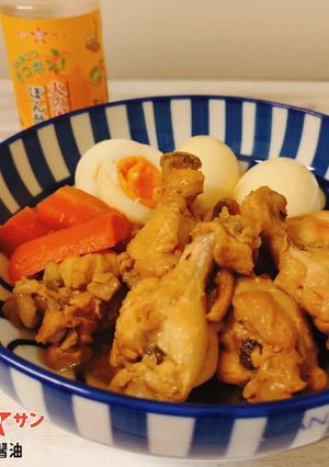【火の国ぽん酢】手羽元のやわらかポン酢煮-レシピのメイン写真