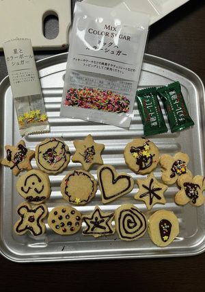 クッキーをデコレーション♡親子クッキング-レシピのメイン写真