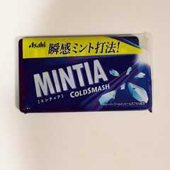 0円&10秒で作れる♪ミンティアケース-レシピのメイン写真