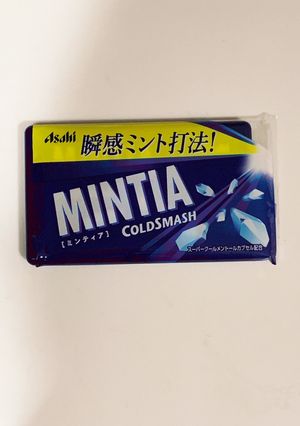 0円&10秒で作れる♪ミンティアケース-レシピのメイン写真