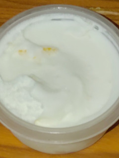 柚子茶のアイスクリーム-レシピのメイン写真