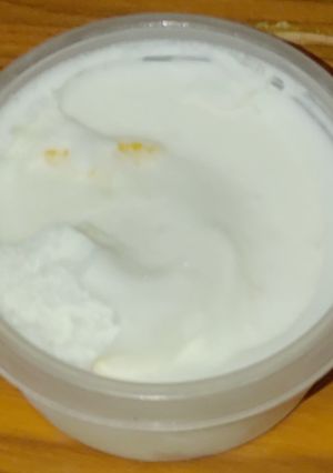 柚子茶のアイスクリーム-レシピのメイン写真