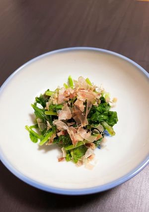 ルッコラのおひたし-レシピのメイン写真